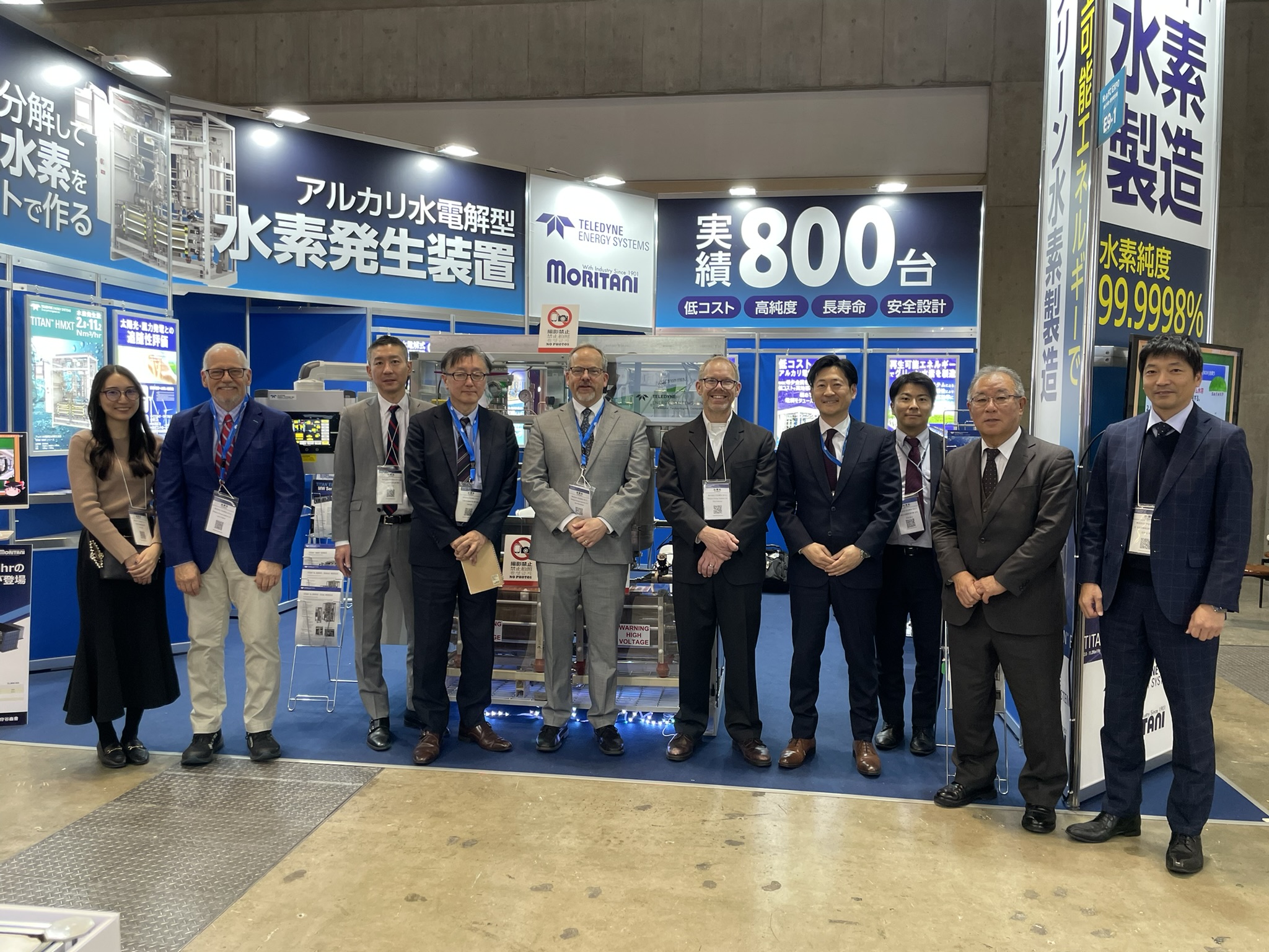 TESI Employees at H2 & FC Expo